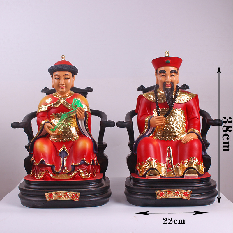 黄三太爷太奶像16英寸家用树脂直销彩绘供奉四大家族保家仙神像