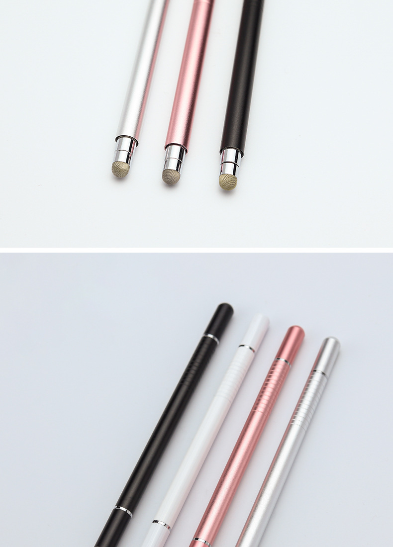 磁吸电容笔布头圆盘二合一多用触屏笔手机平板触控手写笔厂家直供