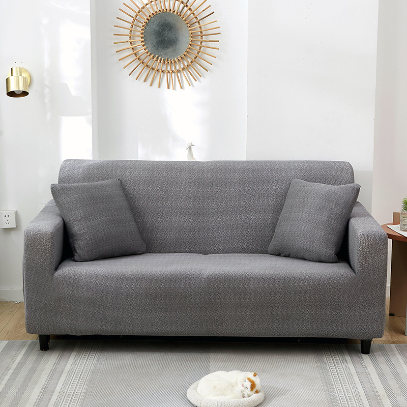 纯色肌理纹沙发套全包套弹力沙发套罩贵妃四季通用组合贵妃沙发垫