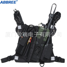 指挥官户外组队装备多功能对讲机手台背包胸包 PT-09 Plus chest
