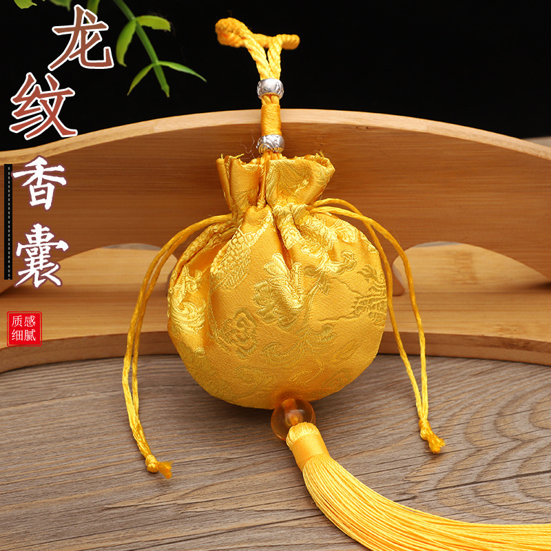 端午节古风龙纹批发香包香囊空袋荷包随身带流苏织锦汽车挂件驱蚊