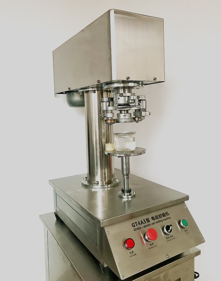 新款头动全自动封罐机马口铁易拉罐塑料罐易拉罐纸罐封盖封口厂家