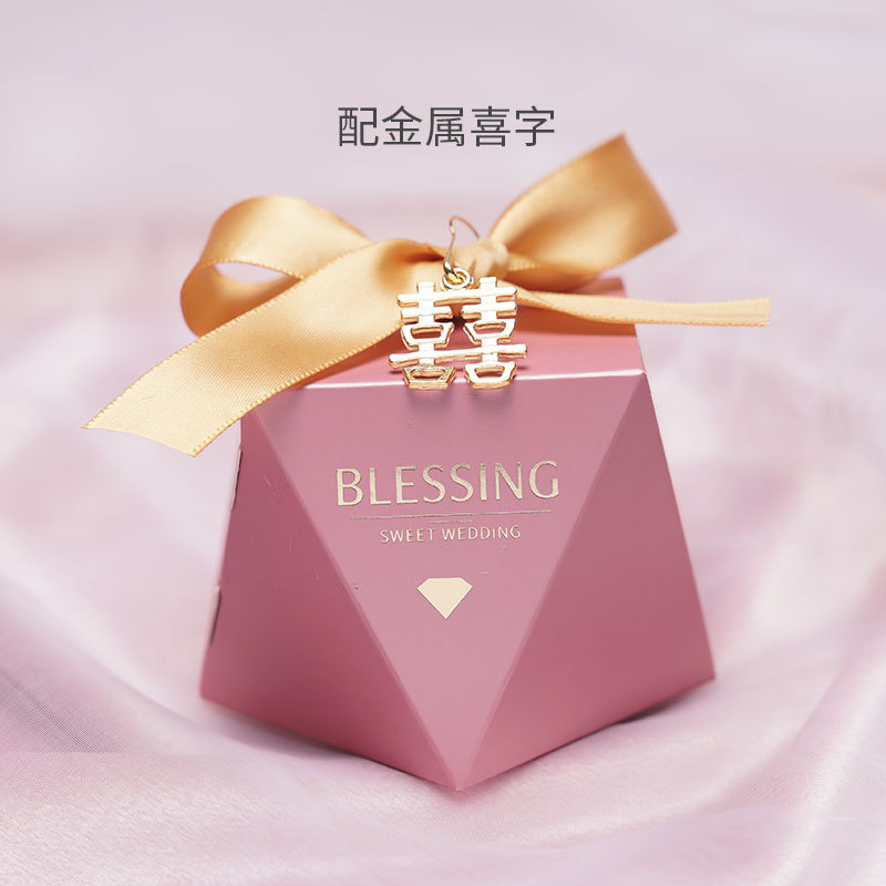 Wedding Candies Box Creative Candy Gift Box Korean Romance Wedding Box European Wedding Ins Candy Gift Box