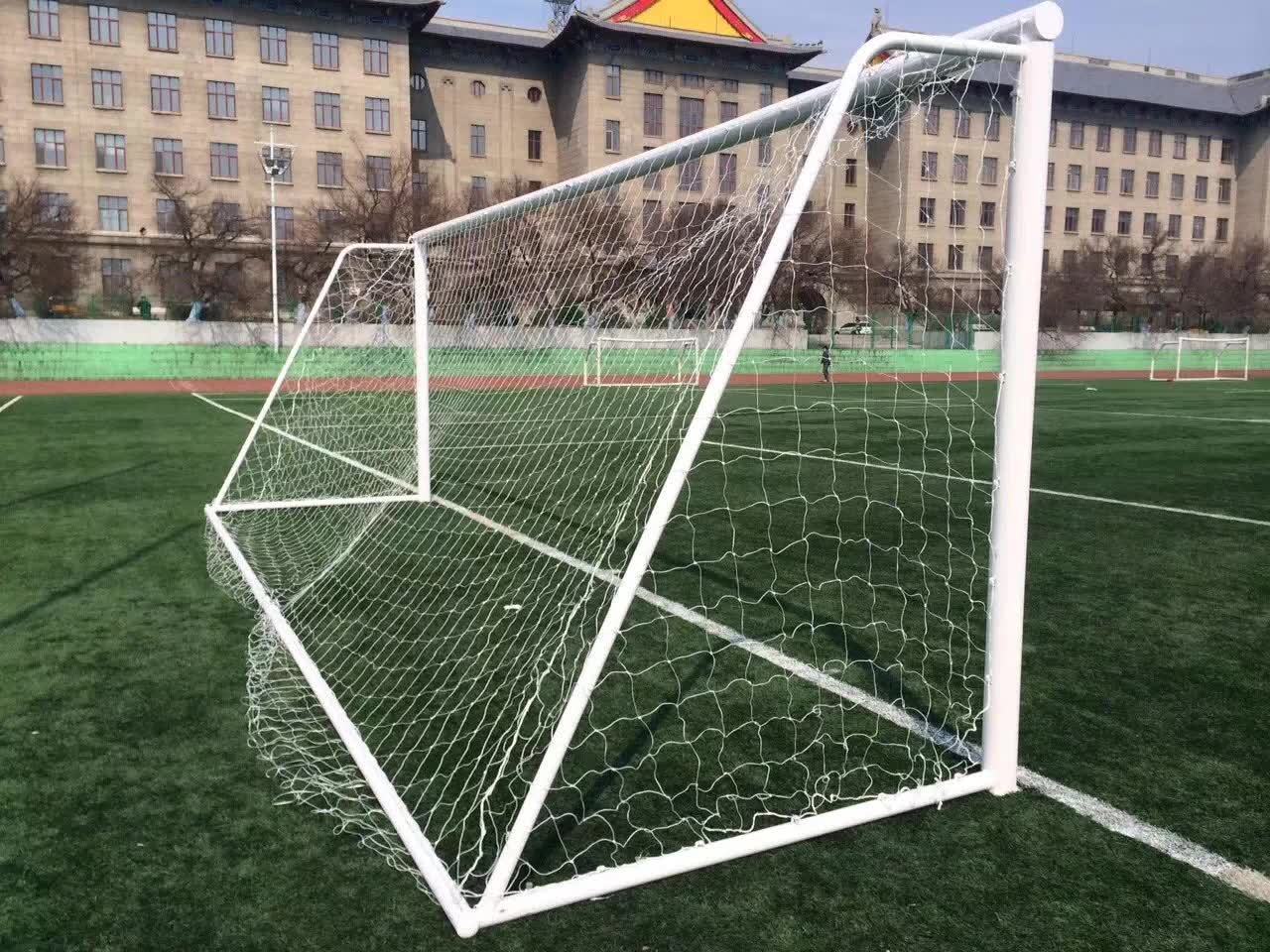 标准比赛足球门3 5人7人11人制五人制龙门架拆卸移动足球框足球架