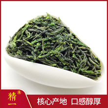 2023年新茶 六安瓜片 精一茶叶 原产地厂家批发直供绿茶