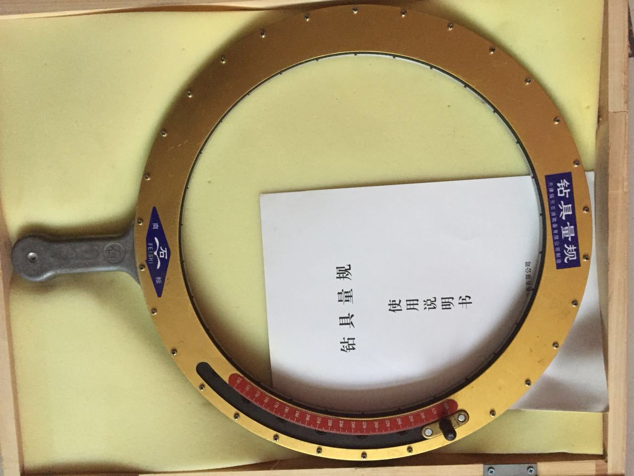 钻头规 75-150mm钻具量规 o型量规 可调量规