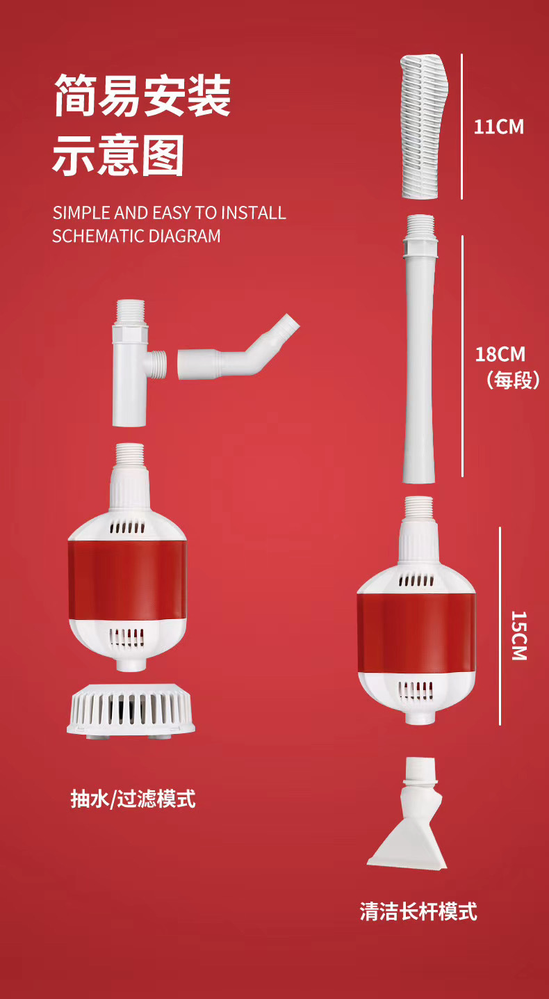 鱼缸换水器全自动电动抽水换水神器抽鱼便小型加抽水泵吸粪洗沙器