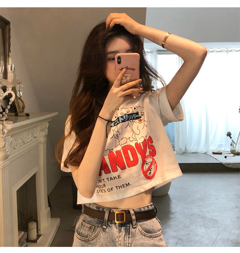 Short-Sleeved T-shirt Women's Short Slim-Fit Short Top Chic Elegant Scheming High Waist Navel-Exposed 2023 New Stall Women's Clothing