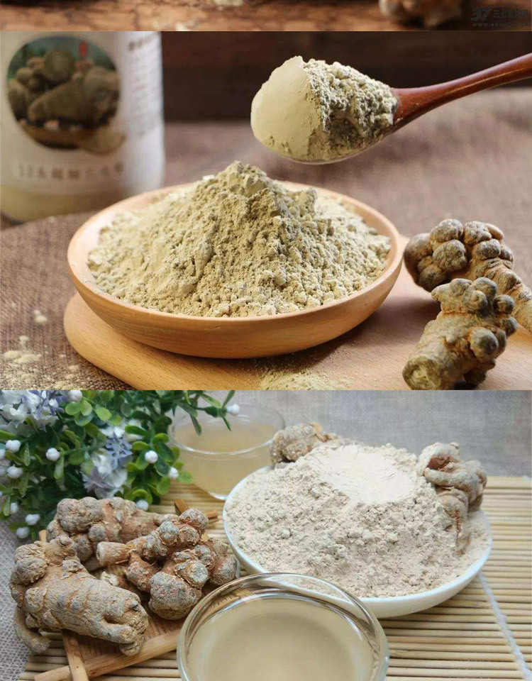 三七粉云南文山正品 超细粉 优质云南文山田七粉250克500克罐装