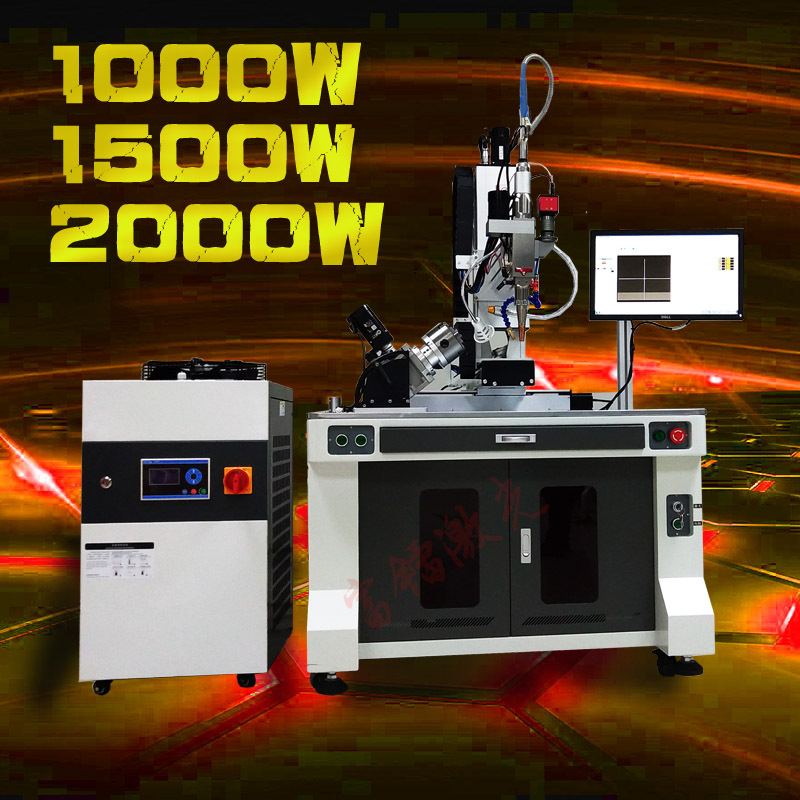 1500w动力电池自动焊接机 电极焊接机 镍片极耳点焊机 厂家