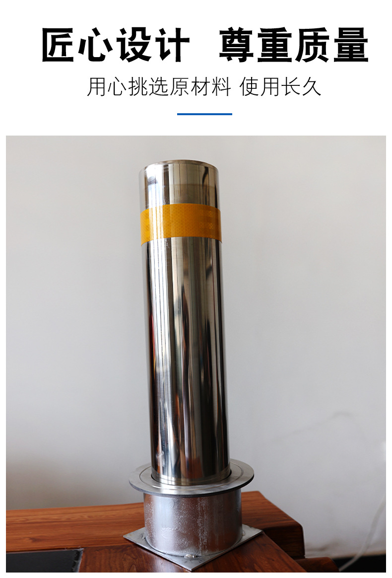 不锈钢警示柱马路交通防撞柱加厚路桩隔离墩金属反光可拆活动立柱