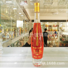 中国大兴安岭北极宝纯野生蓝莓冰酒 11度(2瓶/一箱)包邮_阿里巴巴找货