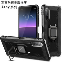 适用SONYxperia10军事防摔支架套 车载指环软壳 Xperia1II手机壳