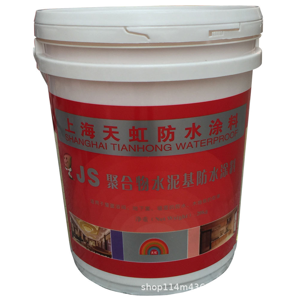 供应天虹js防水涂料 k11防水涂料-阿里巴巴