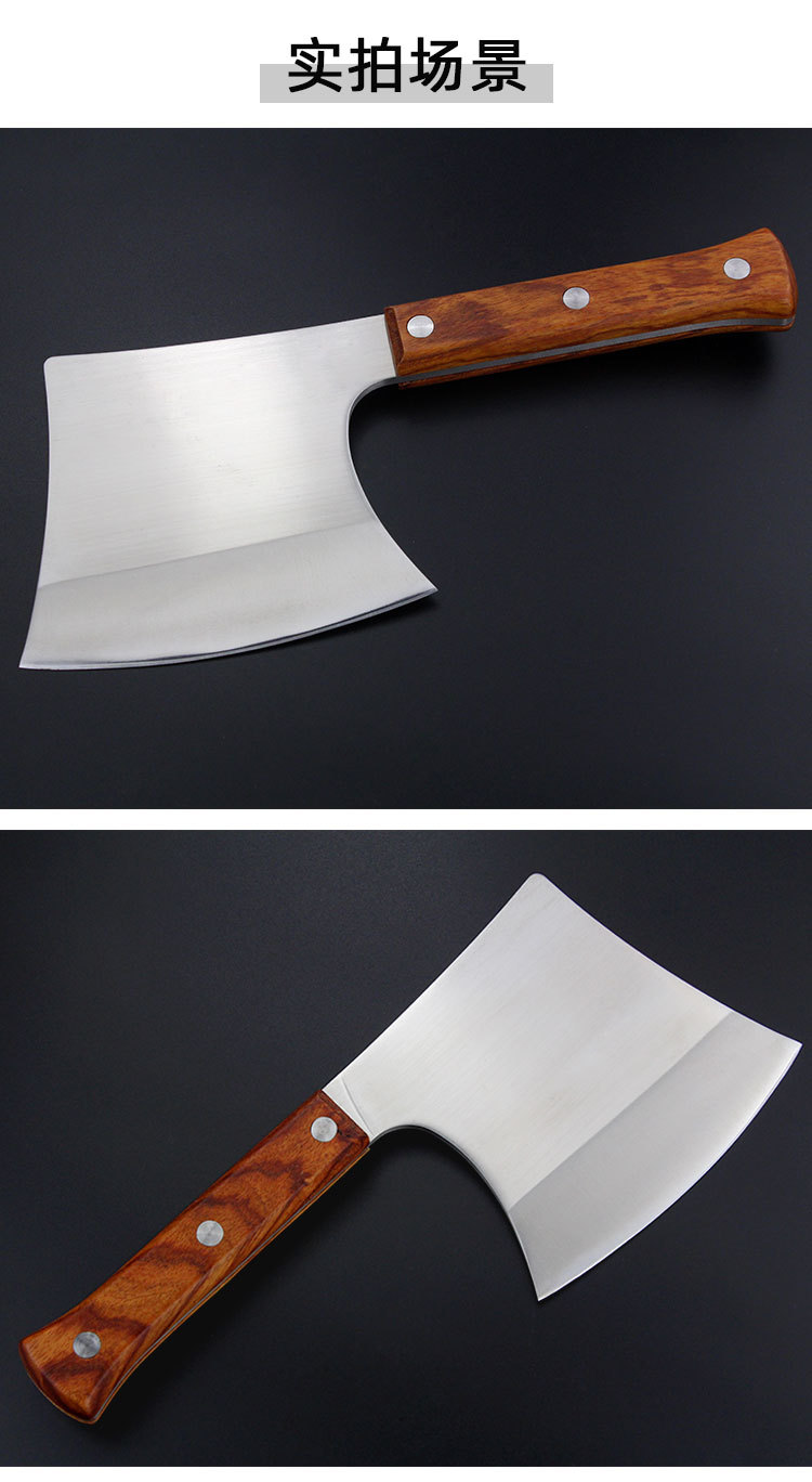 不锈钢砍斧刀木柄大砍骨刀专用金刚斧头刀加厚剁骨刀阳江大斩骨刀
