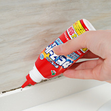 日本除霉剂洗衣机除霉菌啫喱墙体厨房卫生间去霉斑点清洗