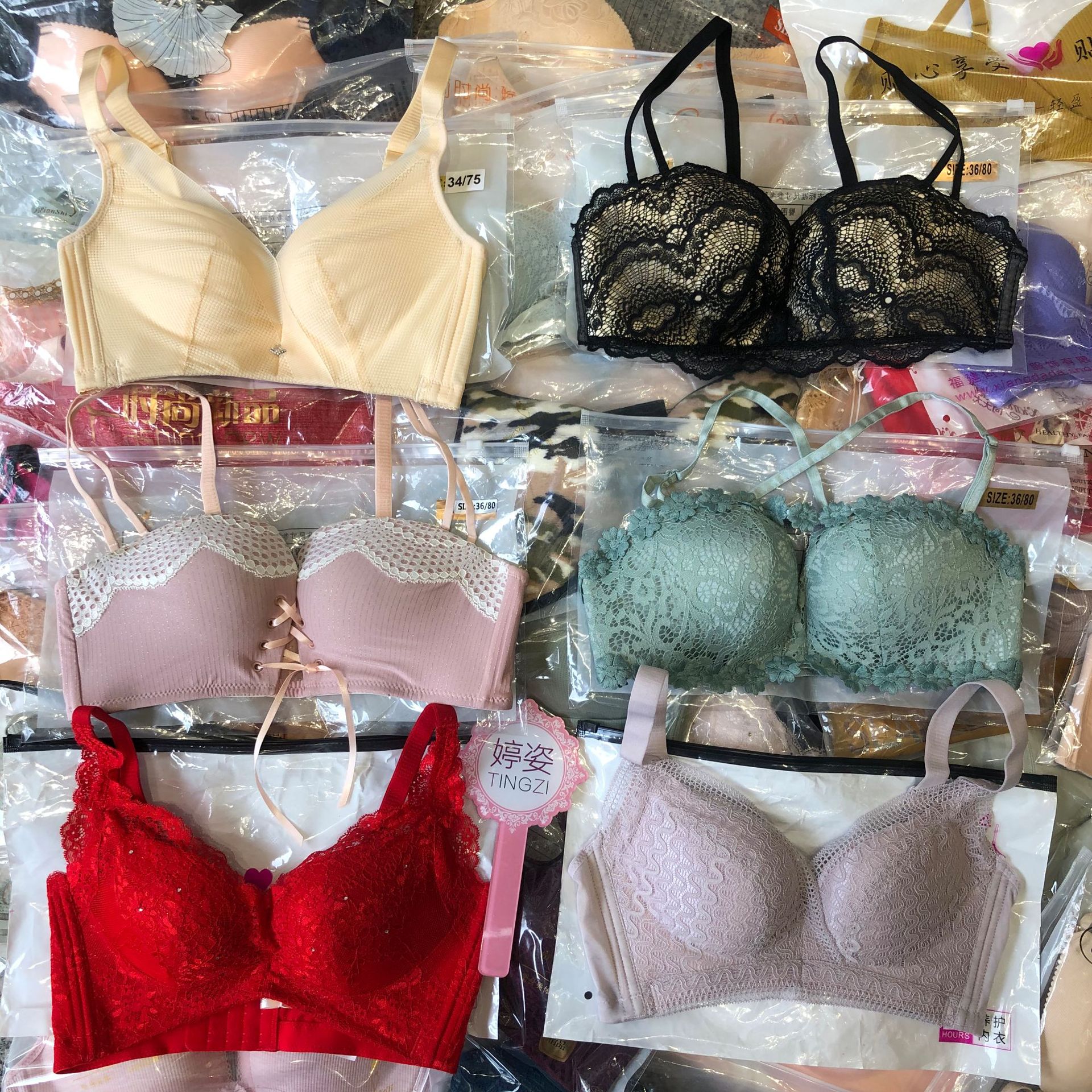 高档品牌杂款内衣尾货无骨无钢圈杂款无痕文胸摆地摊专卖店做特价