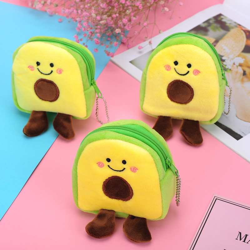 Cross-Border New Supply Avocado Fruit Schoolbag Shape Coin Purse Lipstick Packet Data Cable Bag Coin Bag Wholesale