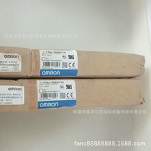 欧姆龙OMRON 安全光幕F3SJ-A0995P30 全新原装现货 拍摄议价