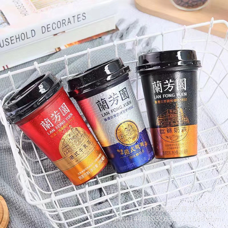 批发 休闲食品 香飘飘 兰芳园 港式鸳鸯奶茶 280ml*15杯/箱