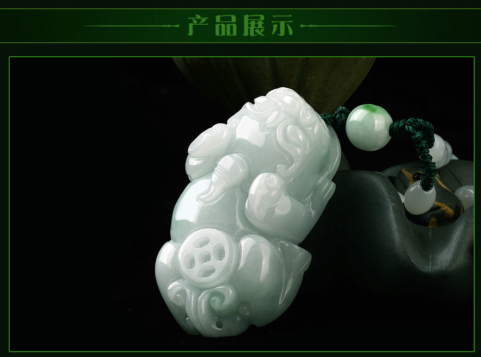 翡翠貔貅吊坠男女款玉貔貅情侣玉坠玉佩挂件缅甸玉石玉器吊坠送礼