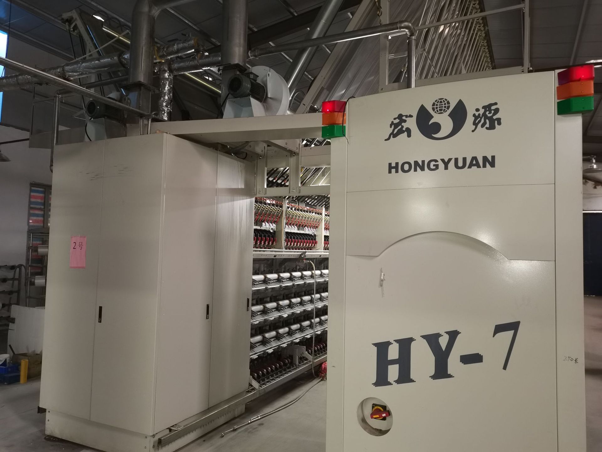 2台312锭宏源hy-7(1000v)型加弹机转让