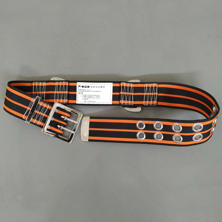 fzlyd3c消防腰带消防安全腰带消防救援腰带安全带证报告