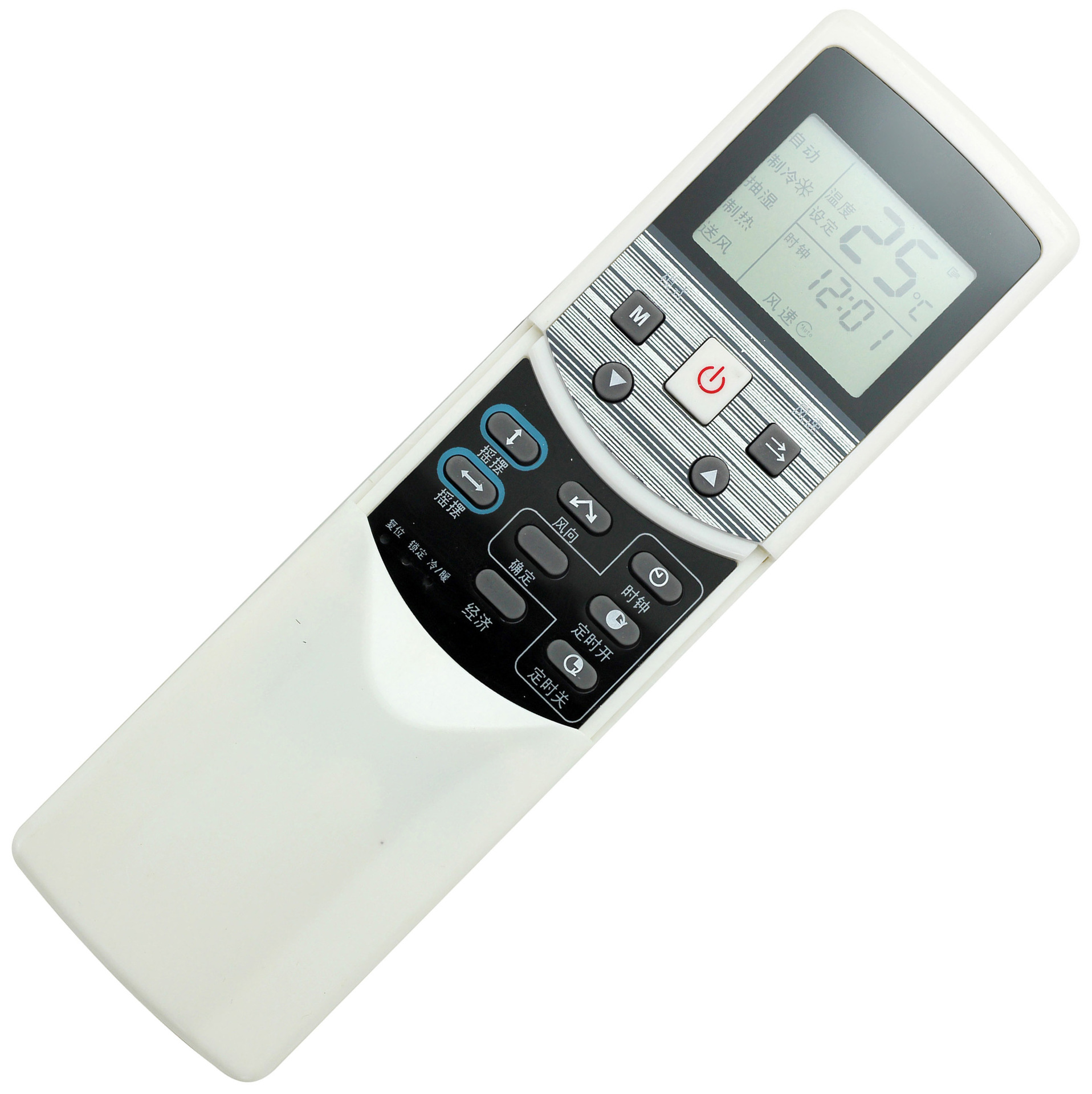 适用美的空调遥控器rm05/bg(t)-a 通用美的中央空调多联机 带背光