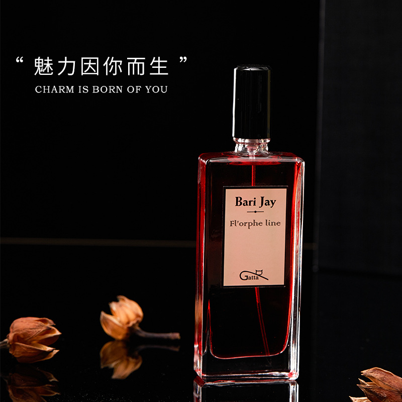 批发高品质芦丹氏孤女深渊书简柏林少女东方香根草修女50ml可代发