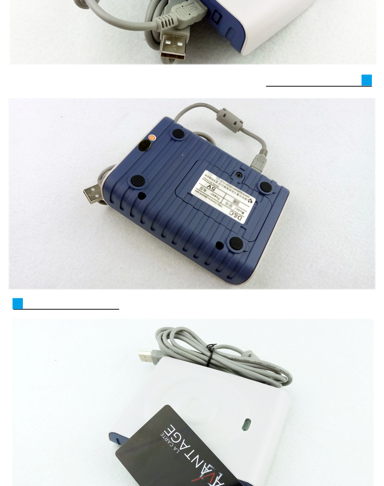 德卡d3-u读卡器感应ic卡读写器d8-u医疗就诊卡cpu卡会员m1卡usb口