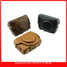 厂家黑卡RX100保护包 适用索尼RX100 M2 RX100III M4M5M6相机皮包