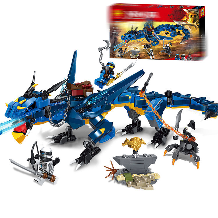 幻影忍者雷电神龙91073兼容乐高积木拼装diy玩具31151 zm4014