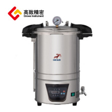 手提式压力蒸汽灭菌器灭菌锅DSX-280B【自控医疗款】18L