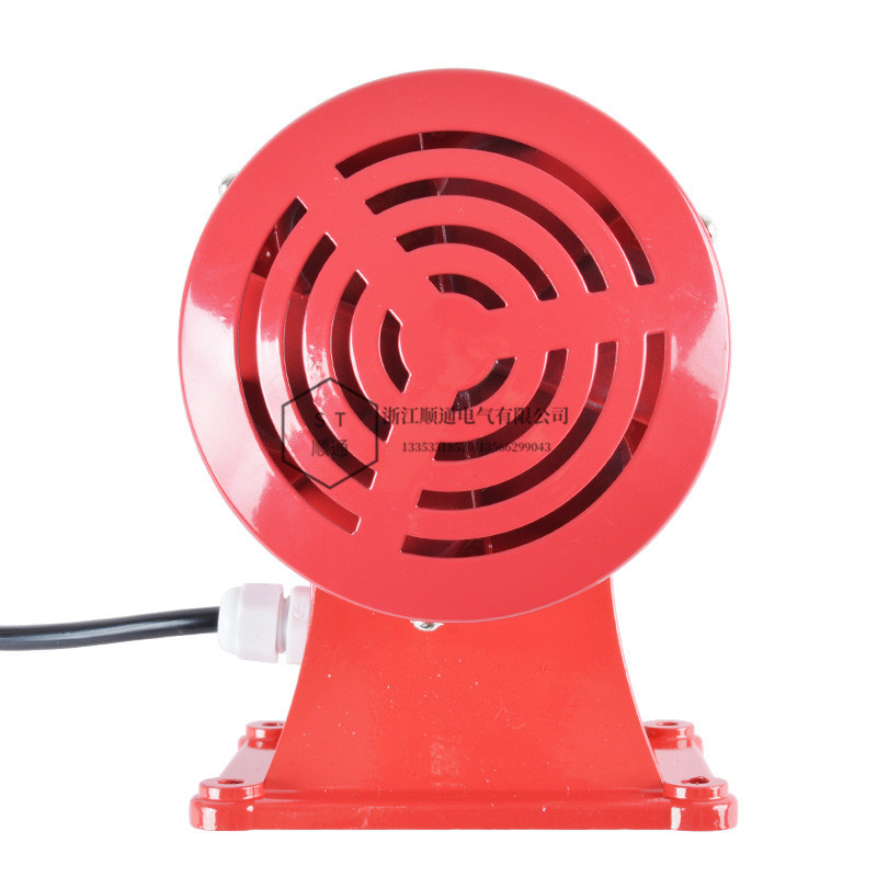 ms-490双向风螺马达报警器工厂学校矿山高分贝防空警报器警笛喇叭