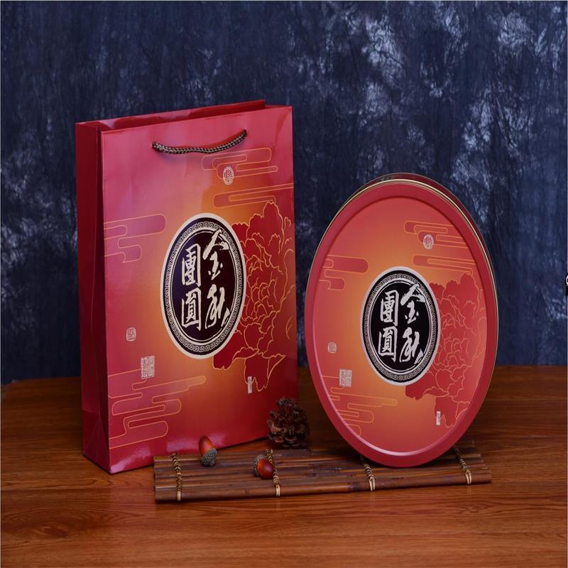 中秋月饼 五仁金腿大月饼 月饼礼盒装  厂家月饼定制中秋大月饼