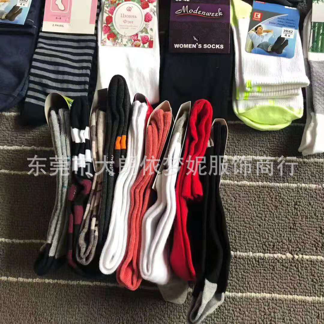 袜子摆摊货源便宜甩货男女成人袜批发几毛钱创业赚钱利器长短棉袜详情13