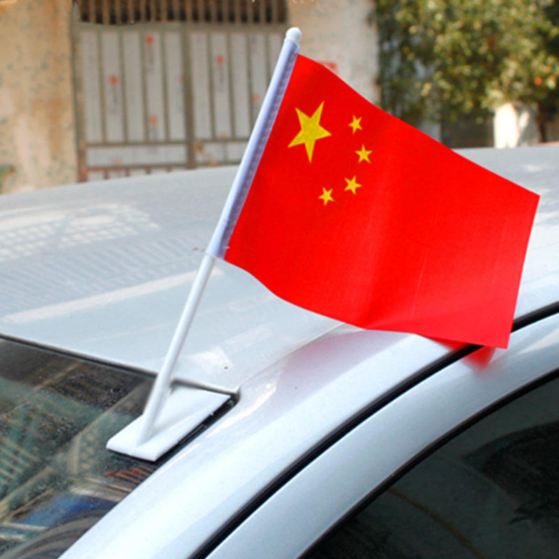 旗帜最新价格行情查询-90150cm涤纶户外防晒旗帜-阿里巴巴