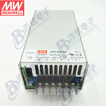 台湾明纬HRP-600-24 600W24V27A 全功能开关电源绿能环保遥感新品