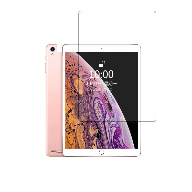 适用摆渡者a9000平板电脑防爆钢化膜a8000防摔m80贴膜12寸保护膜