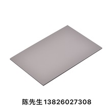 广东铝塑板工厂生产3mm4mm5mm工行灰色铝塑板 氟碳单色金属复合板