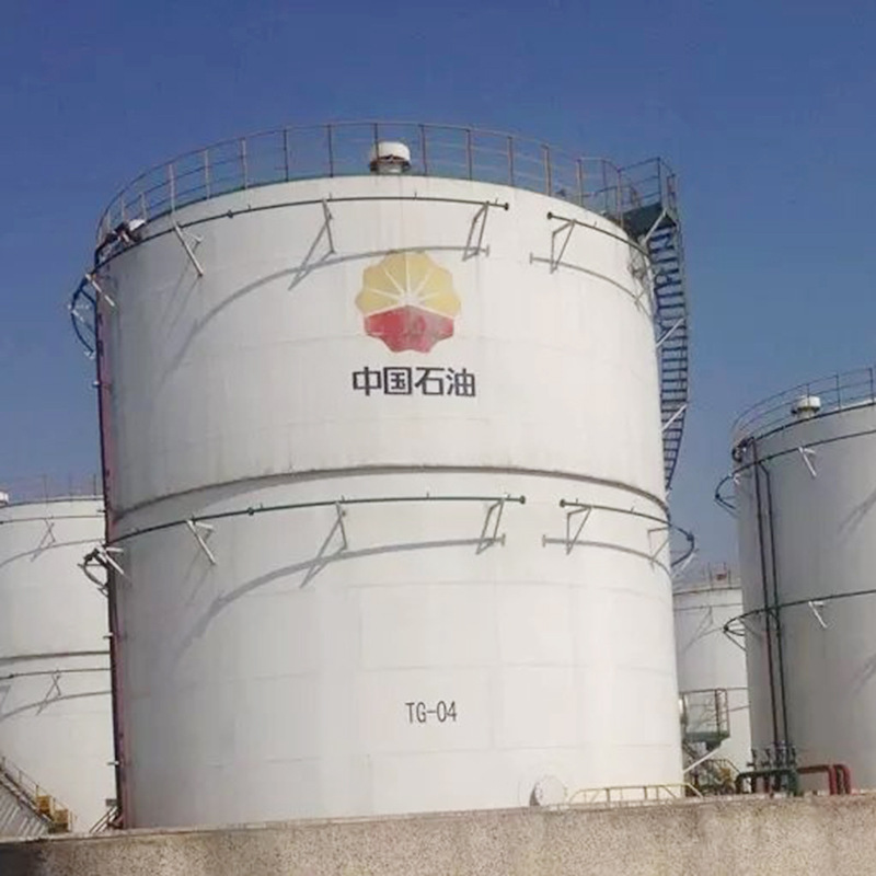 厂家制作储油罐油脂罐石油罐大型油罐汽油罐柴油罐质优价廉