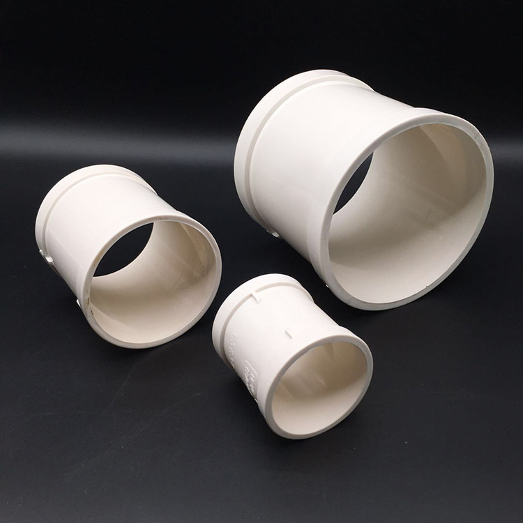 排水管件通箍无台阶直接伸缩内插管件 异径管件 量大批发不接零单