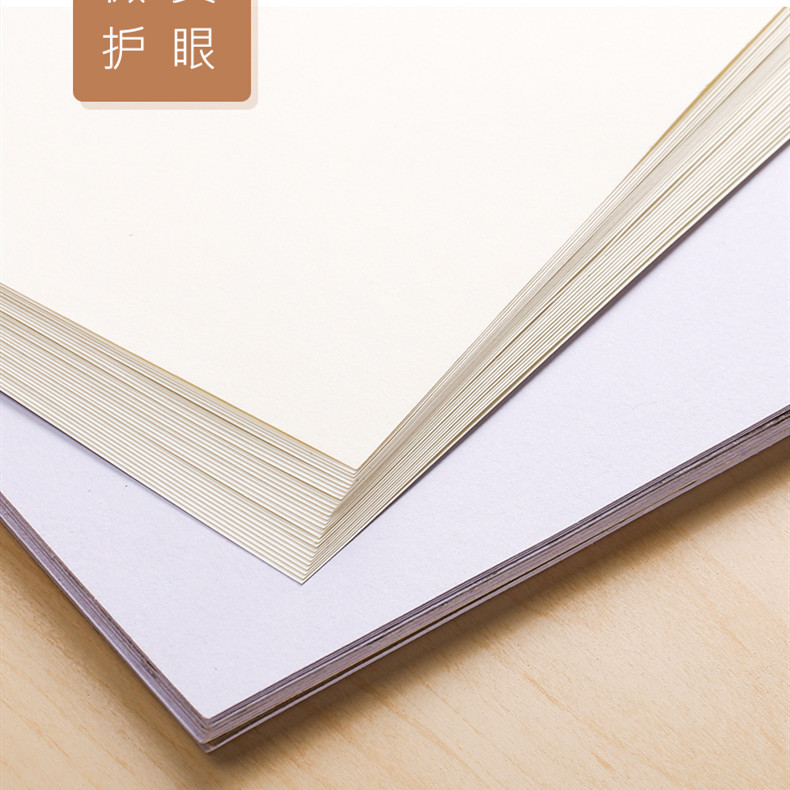 宝山8k速写纸八开铅画纸学生素描纸写生考试练习100g美术画纸细纹