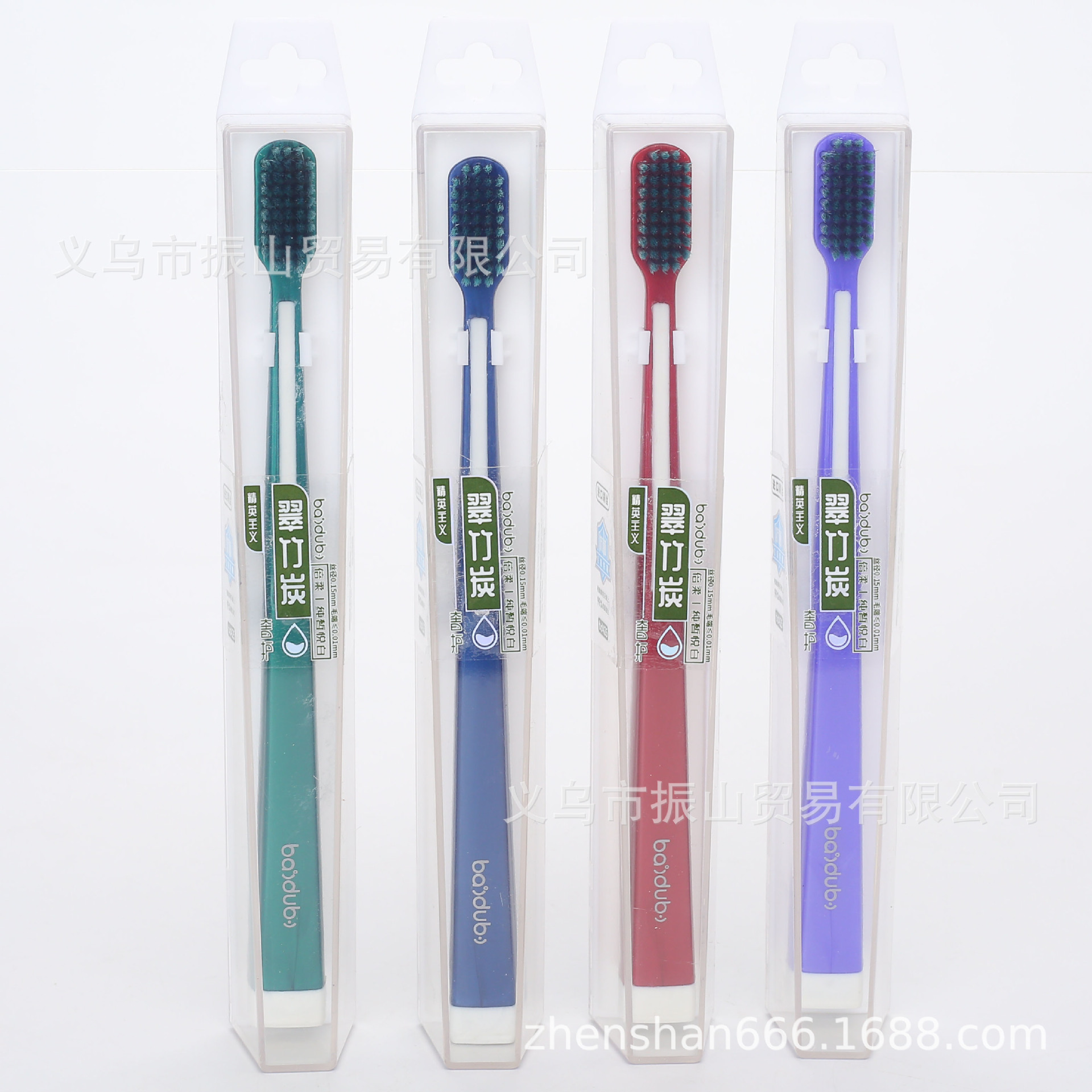 BAIDUBJ 425 Pure Temporary Yue White Elitism opposite Sex Boxed Double Soft Green Bamboo Carbon Soft Wire Toothbrush