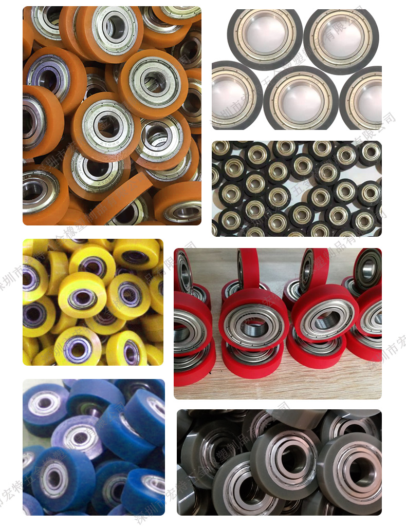 轴承包胶 聚氨酯包胶耐磨轴承包胶 可做各种型号轴承包胶厂家直销