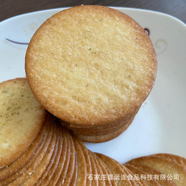 铁棍山药饼好养元薄脆饼干焦作药饼零食夜市地摊摆摊山药饼干