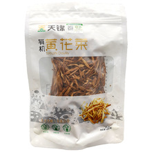 天锦有机黄花菜干货150g金针菜有机袋装黄花菜有机食品东北特产