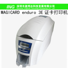 美吉卡enduro 3E吊牌打印机电信标牌机PVC卡片打印机联通线缆卡