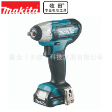 Makita牧田充电工具TW140充电式冲击电动扳手12V锂电140Nm3/8夹头