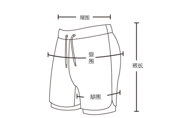 爆款双层夏季男式沙滩裤大码短裤网眼五分透气训练裤运动休闲裤